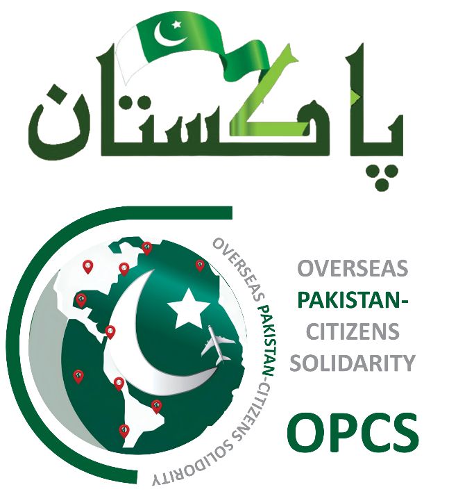 LOGO-OPCS-2026